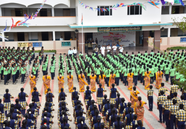 Campus